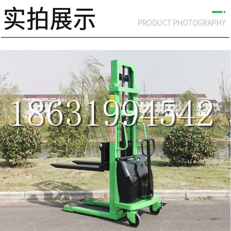 白朗县电动叉车堆高车液压铲车电瓶1吨2吨站驾步行式小型全自动叉车